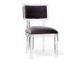 HARRY DINING CHAIR